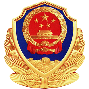 贵公网安备:52010302000347号