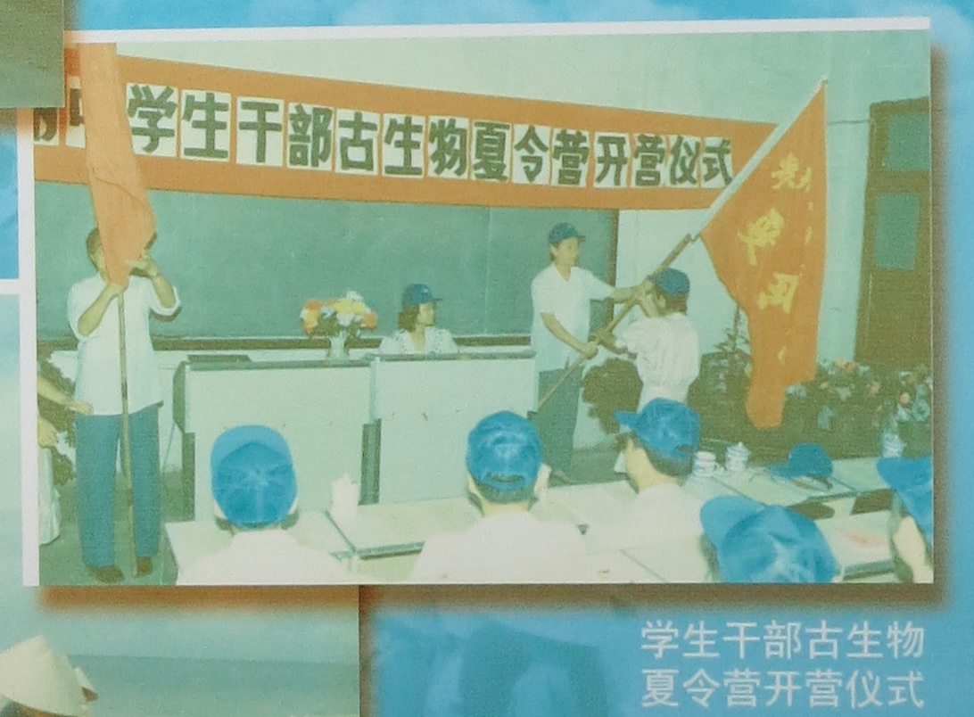 校园风光和百年记忆