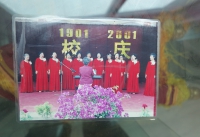 学校历史沿革展板