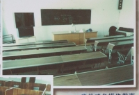 学校历史设备设施