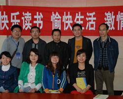 Comprehensive practice group.jpg