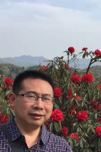冉启华