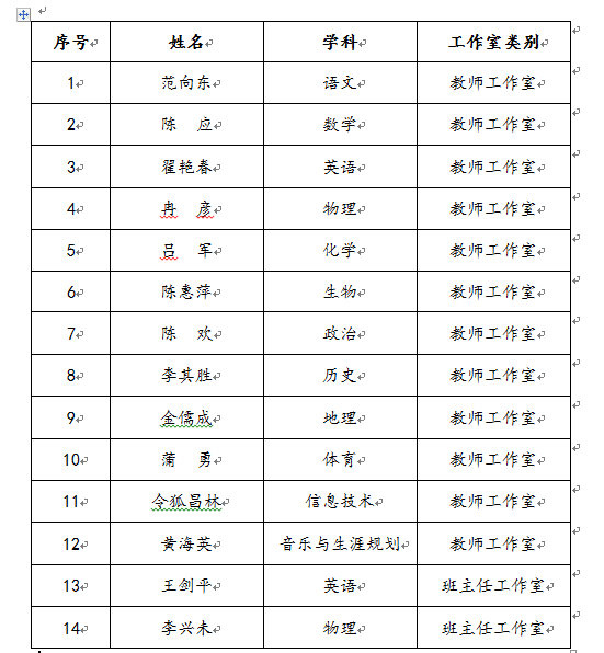 捕获.PNG