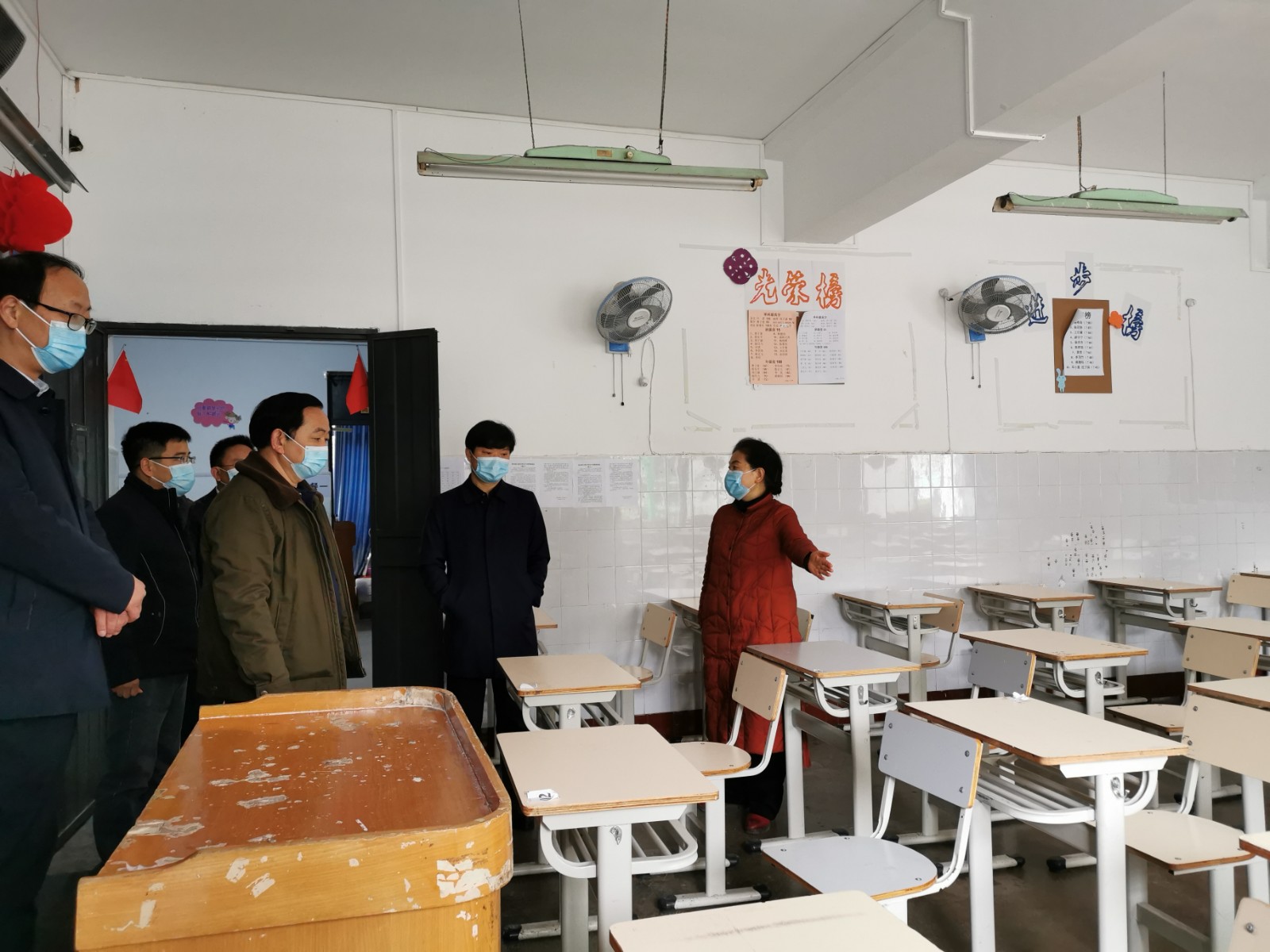 微信图片_20200313121519.jpg