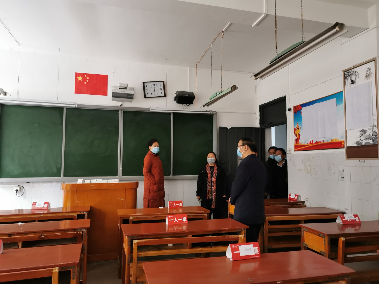微信图片_20200313121524.jpg