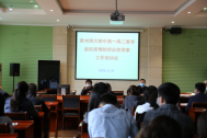 3.应急培训和演练-ror体育师大附中疫情期间高一二年级复课简报555.png