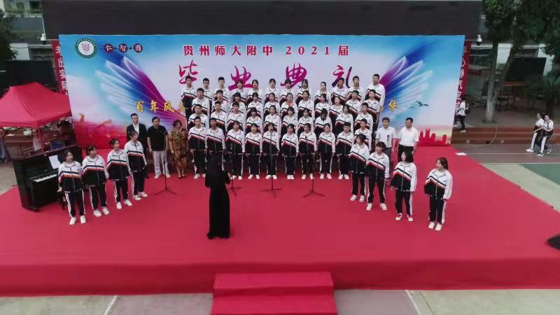 微信图片_20210621143107.jpg