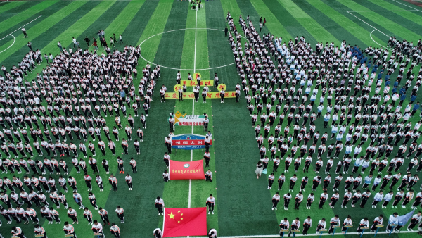 DJI_0078.JPG