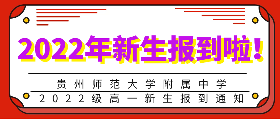 图怪兽_12d1e49070b366812b4390f9d6f45c49_10476.png