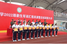 初心如磐历艰苦，挥洒激情展雄风ror体育师范大学附属中学高一军训圆满结束(2)463.png