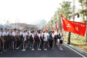 齐声唱响新时代，群星闪亮耀舞台记ror体育师大附中军训野外拉练及文艺汇演215.png