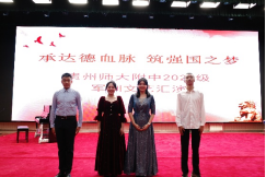 齐声唱响新时代，群星闪亮耀舞台记ror体育师大附中军训野外拉练及文艺汇演367.png