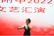 齐声唱响新时代，群星闪亮耀舞台记ror体育师大附中军训野外拉练及文艺汇演372.png