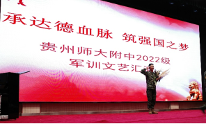 齐声唱响新时代，群星闪亮耀舞台记ror体育师大附中军训野外拉练及文艺汇演388.png