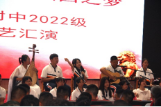 齐声唱响新时代，群星闪亮耀舞台记ror体育师大附中军训野外拉练及文艺汇演514.png