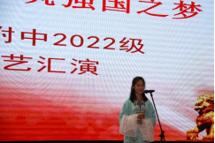 齐声唱响新时代，群星闪亮耀舞台记ror体育师大附中军训野外拉练及文艺汇演797.png