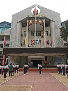 师生共赴新征程，同心逐梦向未来ror体育师范大学附属中学2022学年度第一学期开学典礼(2)587.png