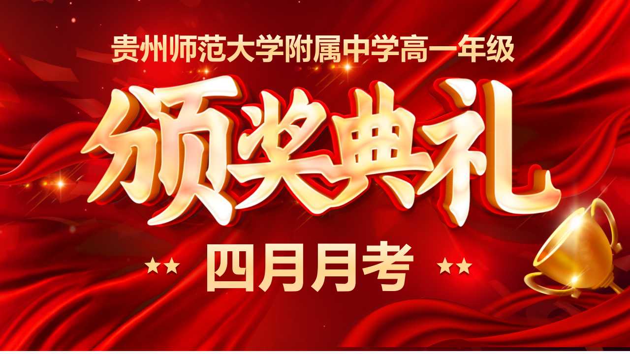 幻灯片1.jpg