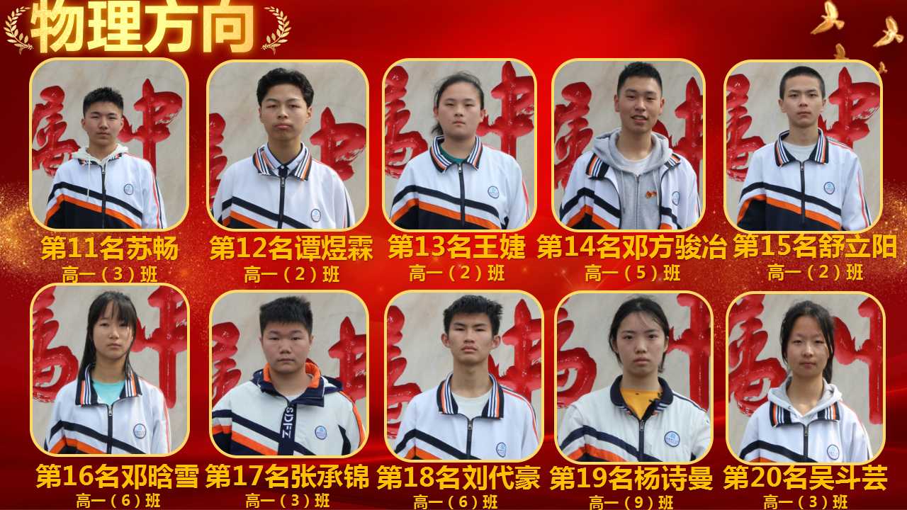 幻灯片3.jpg