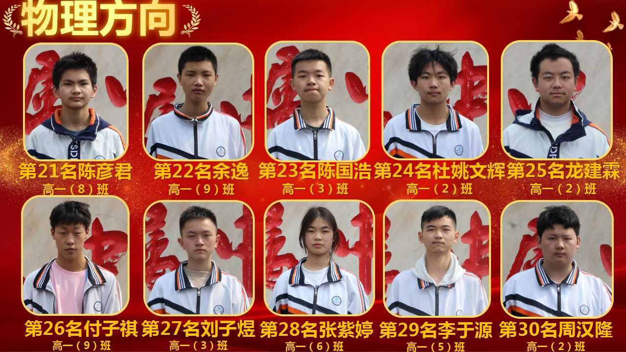 幻灯片4.jpg