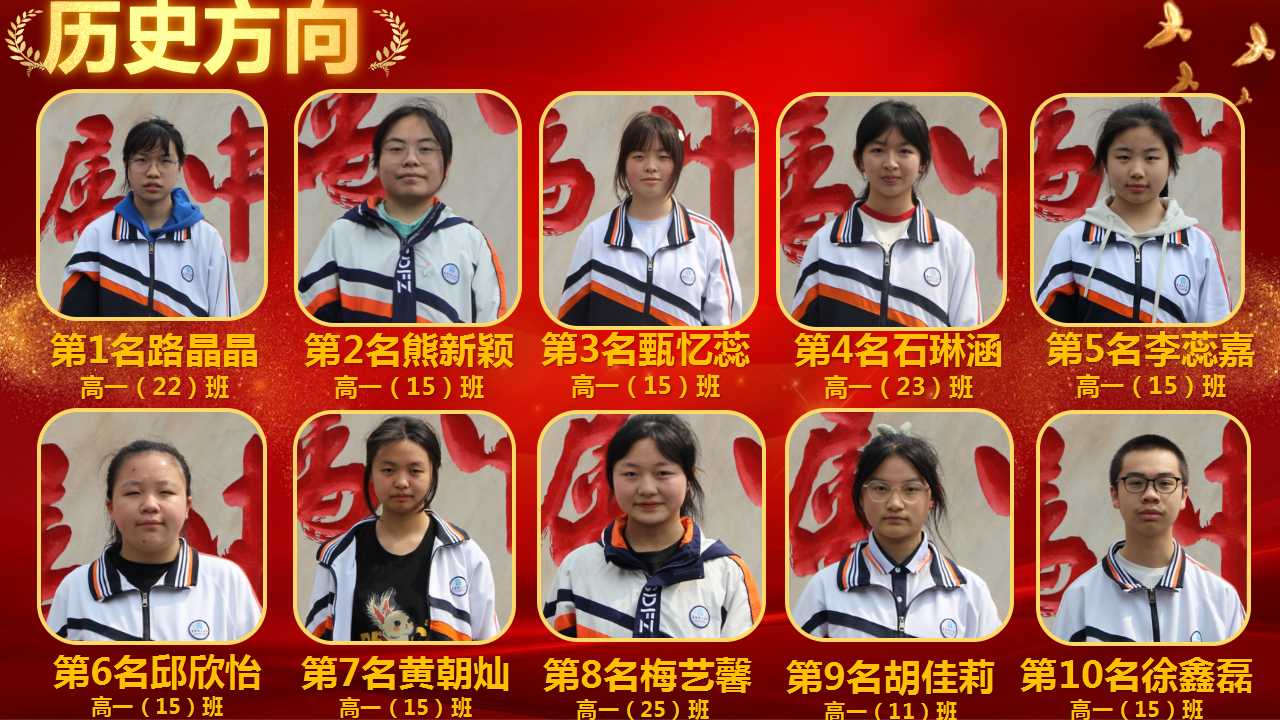 幻灯片6.jpg
