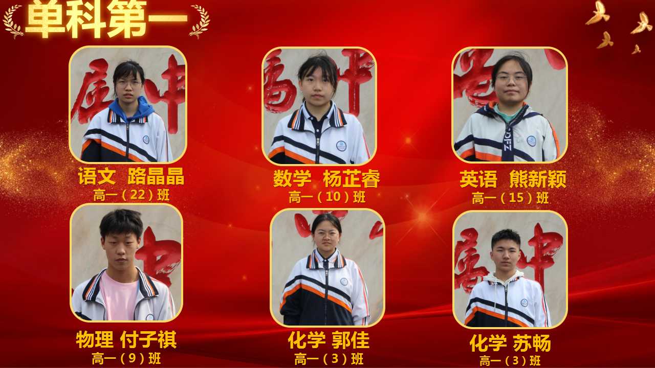 幻灯片7.jpg