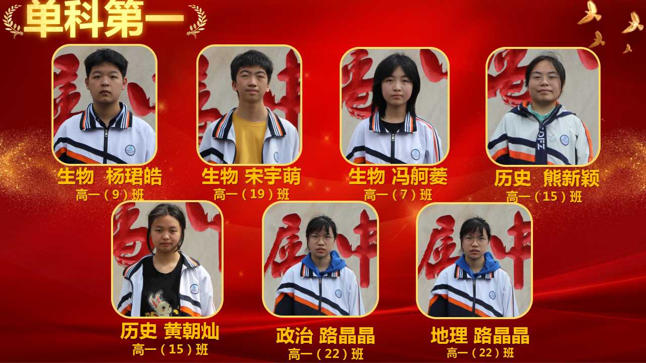 幻灯片8.jpg