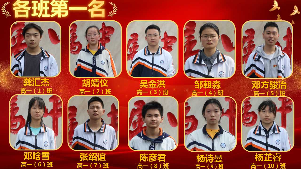 幻灯片9.jpg