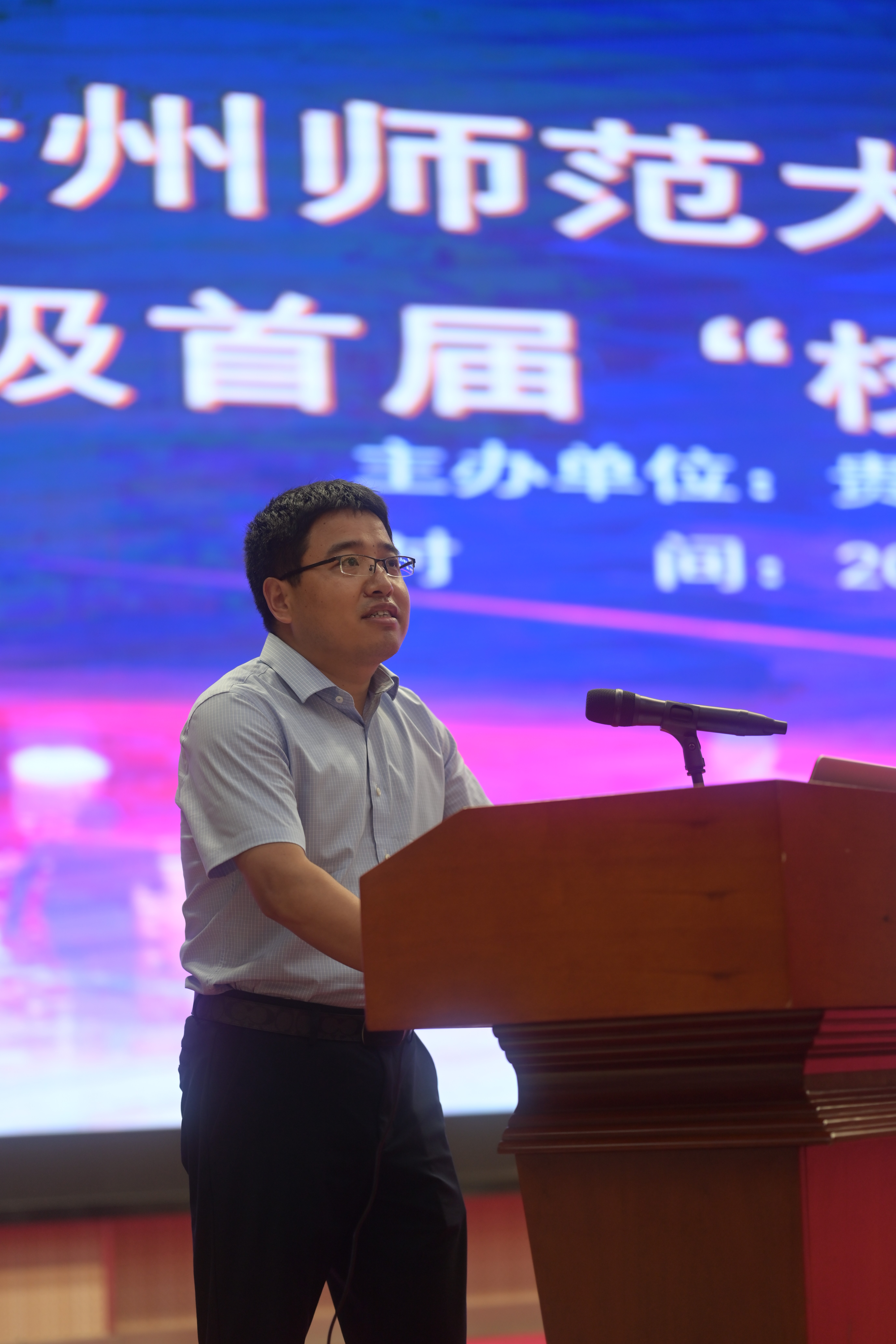 2韩校长致辞(1).jpg