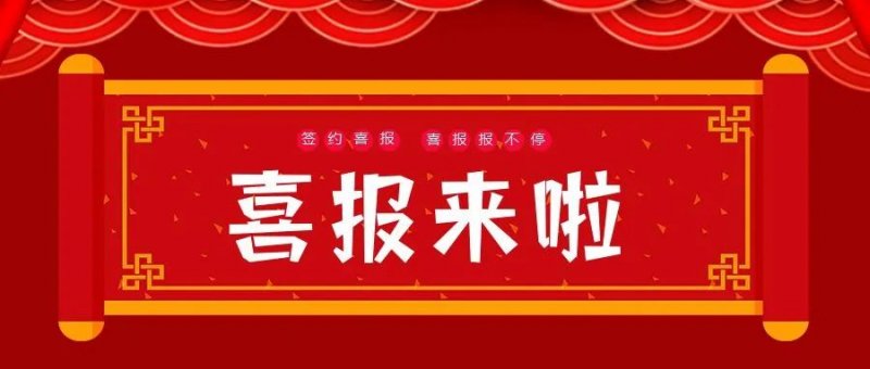 xibao.jpg