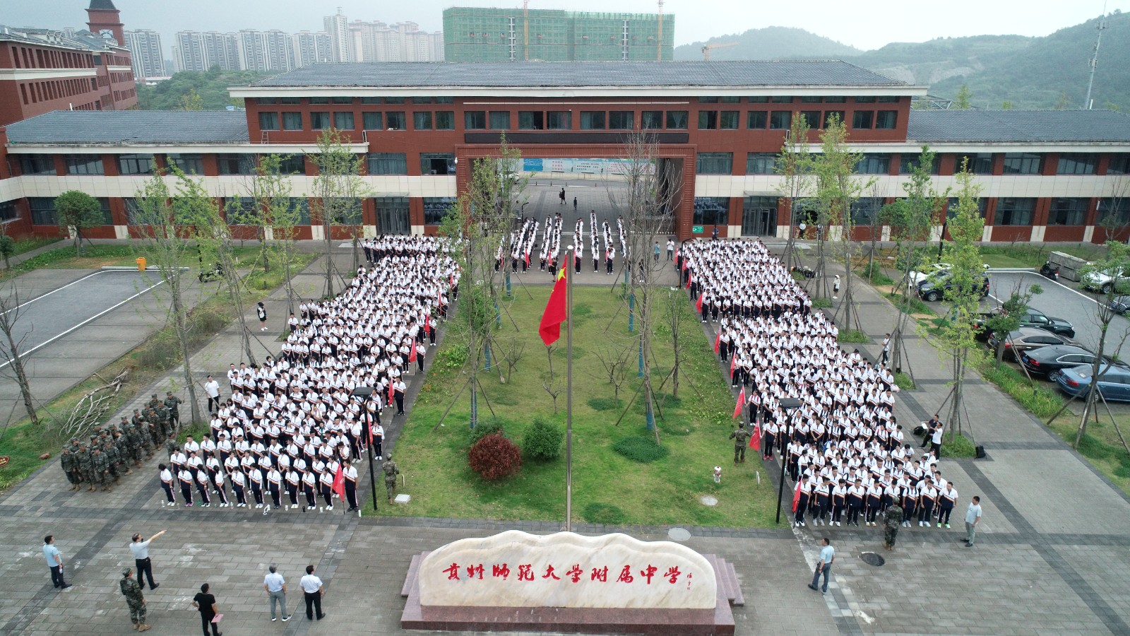 DJI_0227.JPG