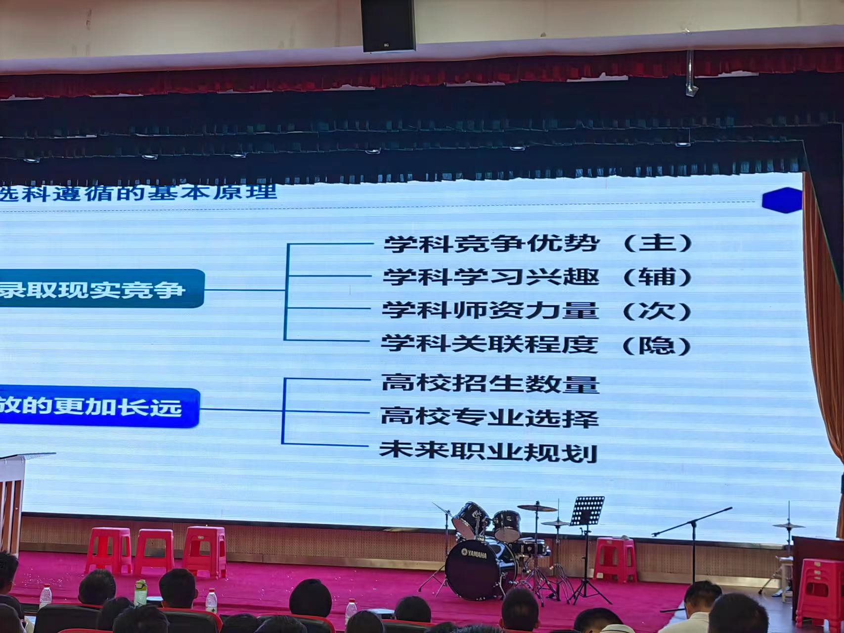 微信图片_20230818220214.jpg