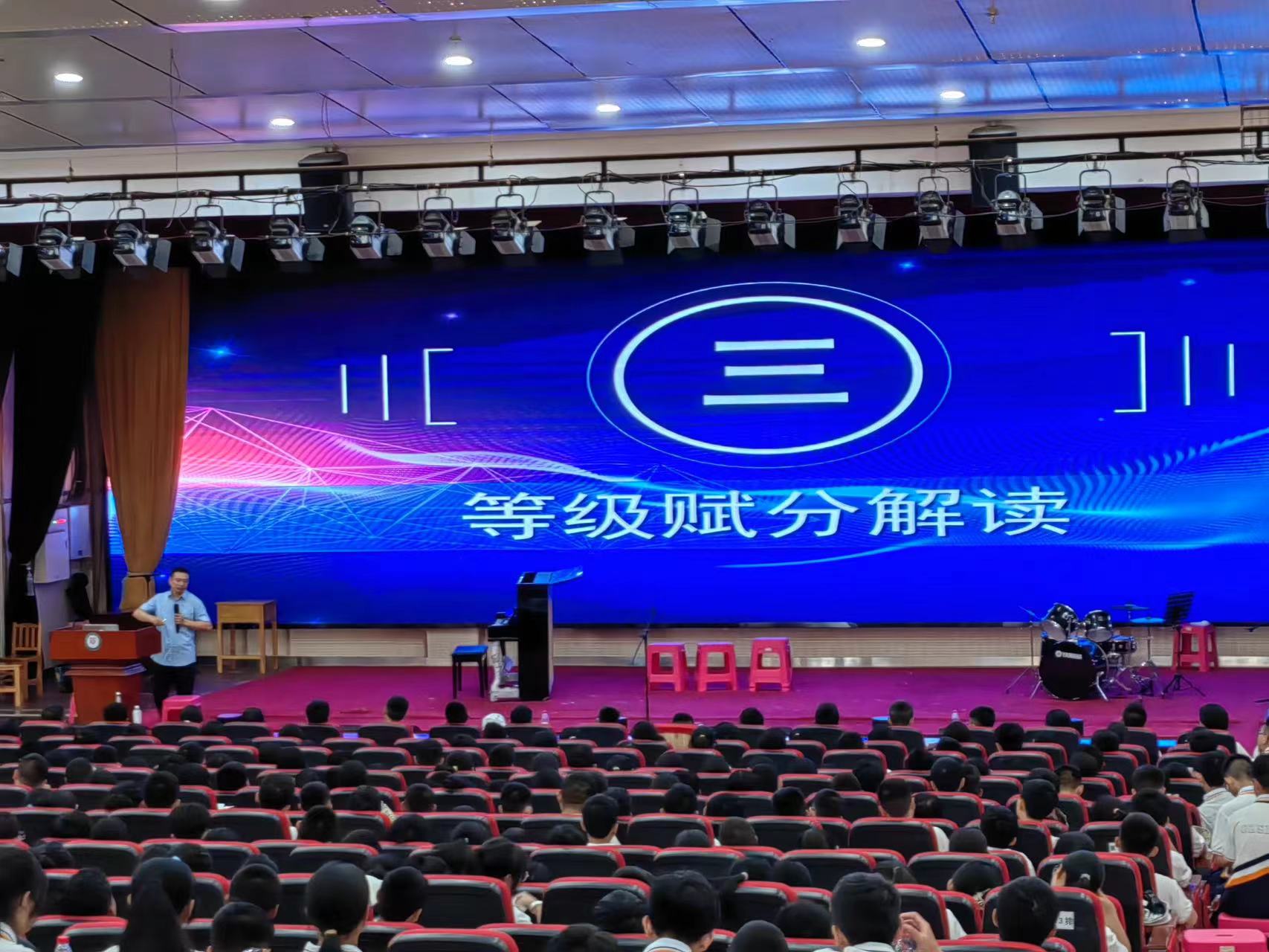 微信图片_20230818220209.jpg