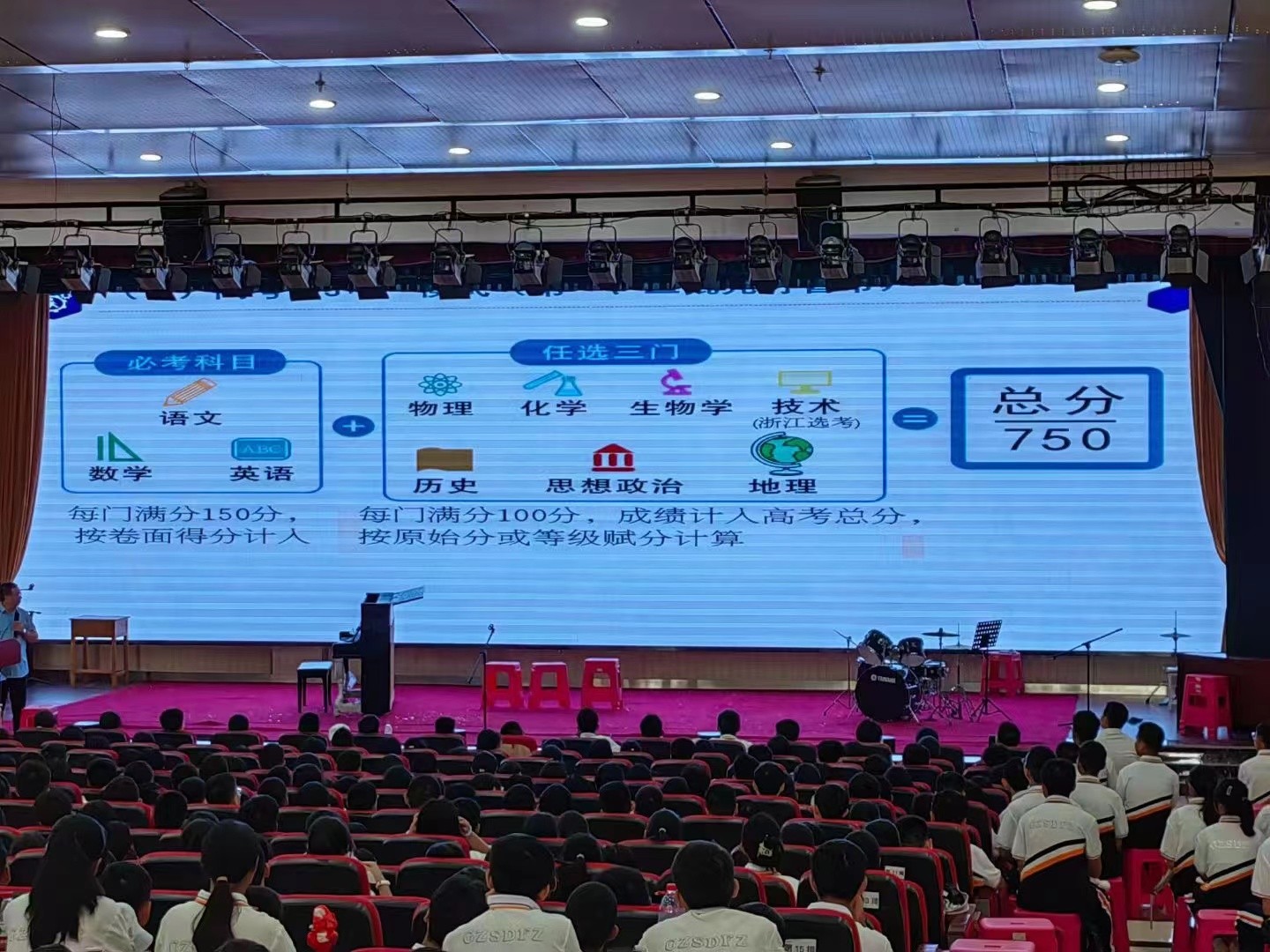 微信图片_20230818220232.jpg