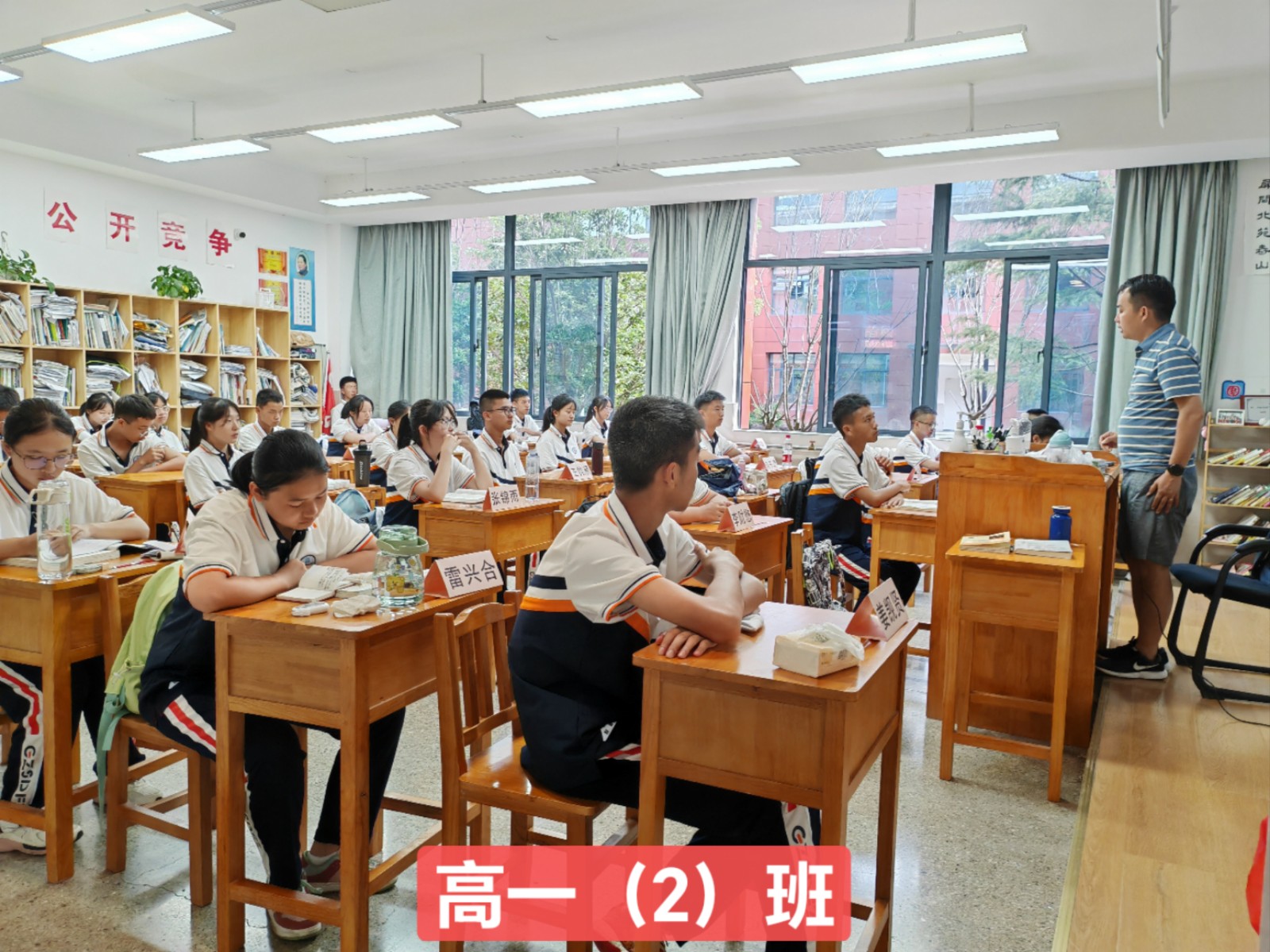 微信图片_20230816231015.jpg