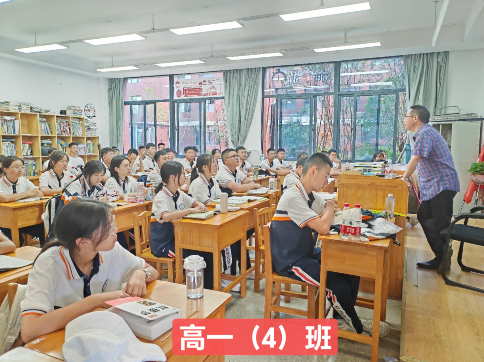 微信图片_20230817070316.jpg