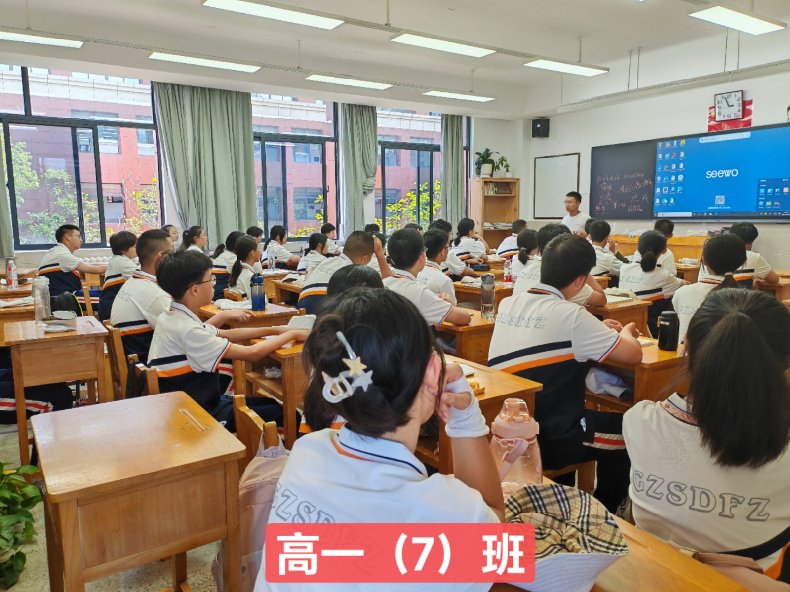 微信图片_20230817070556.jpg
