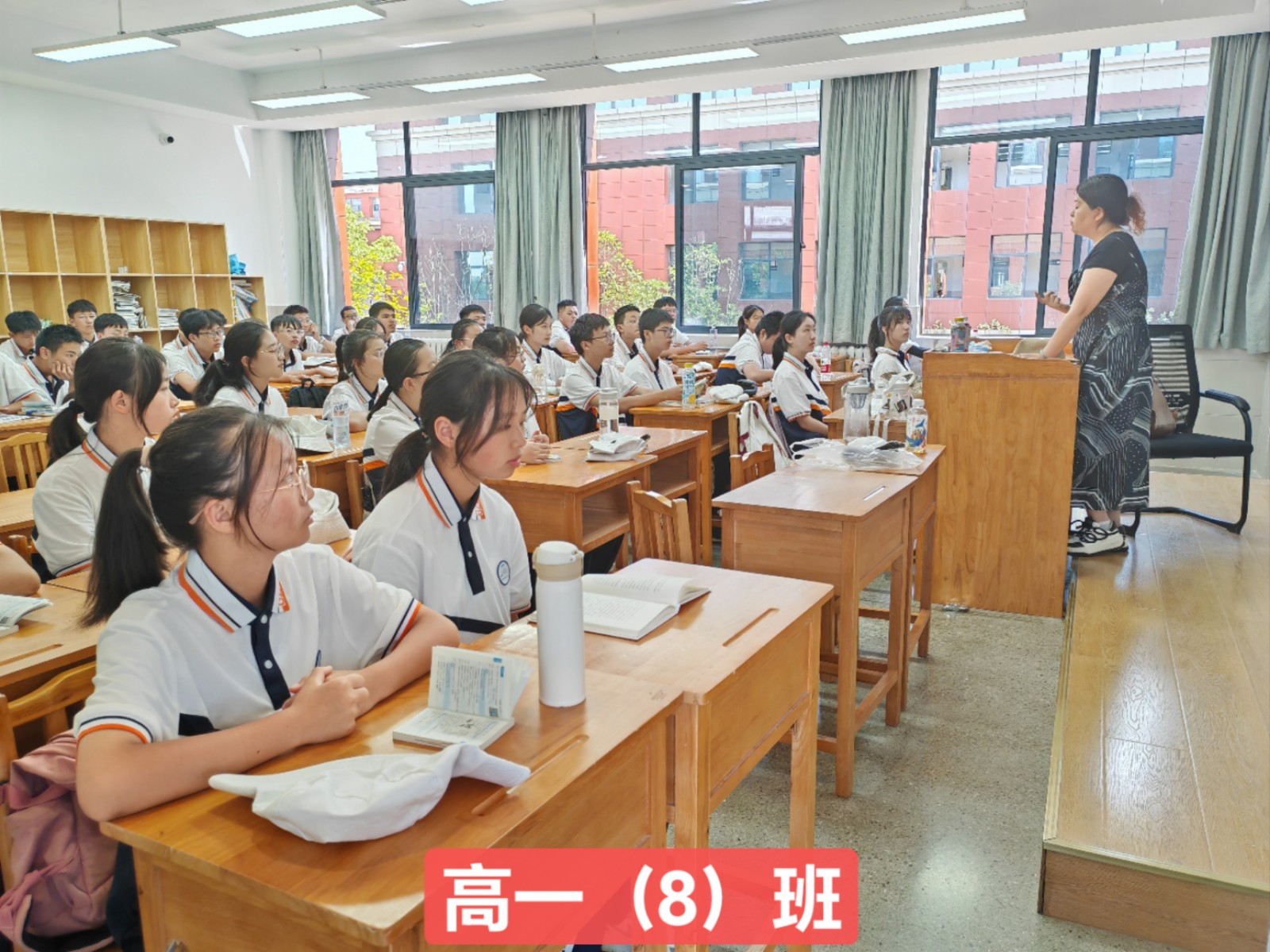 微信图片_20230817070624.jpg