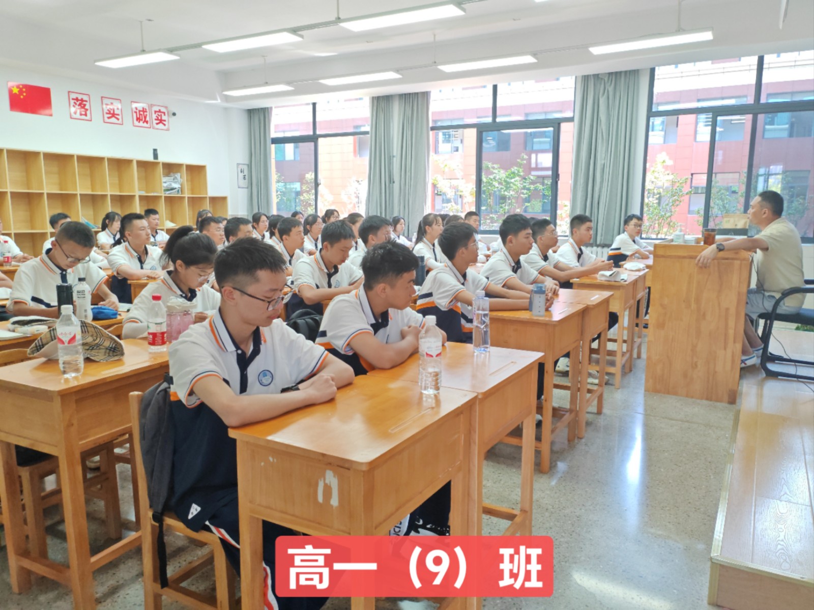 微信图片_20230817070623.jpg