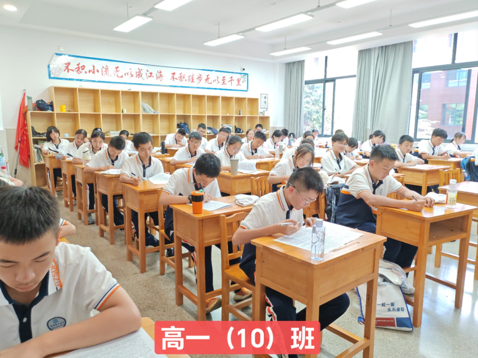 微信图片_20230817070621_1.jpg