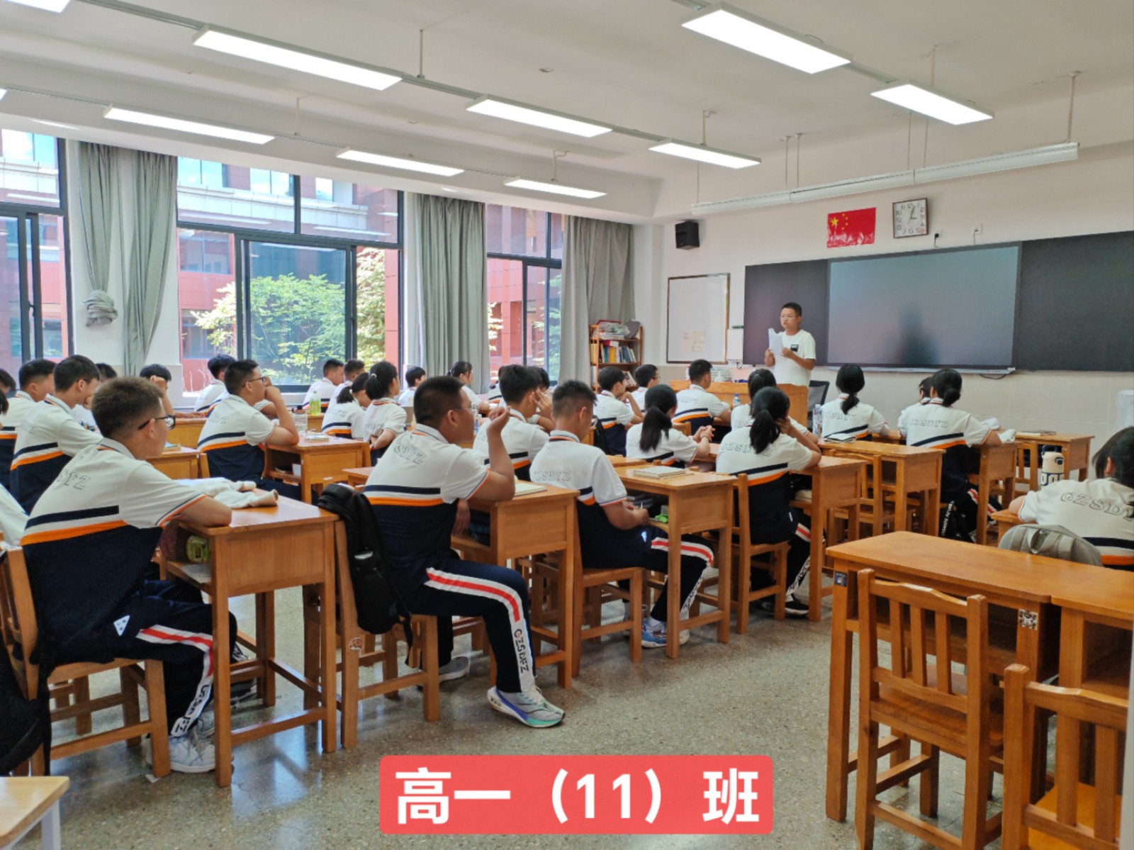 微信图片_20230817070621.jpg