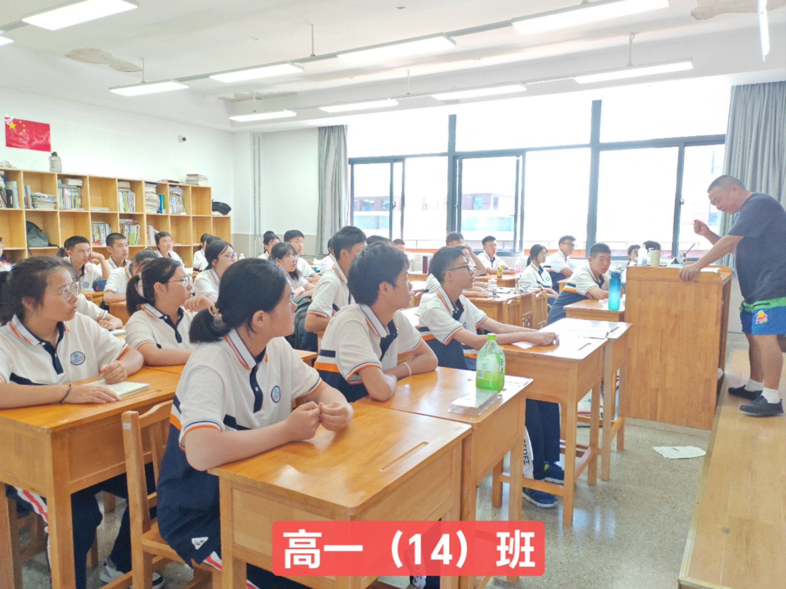 微信图片_20230817070618.jpg