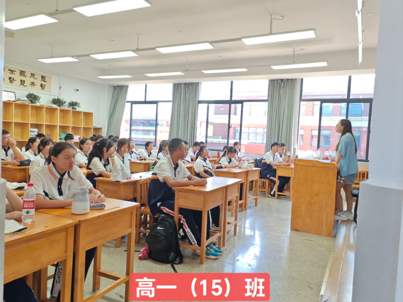 微信图片_20230817070616.jpg