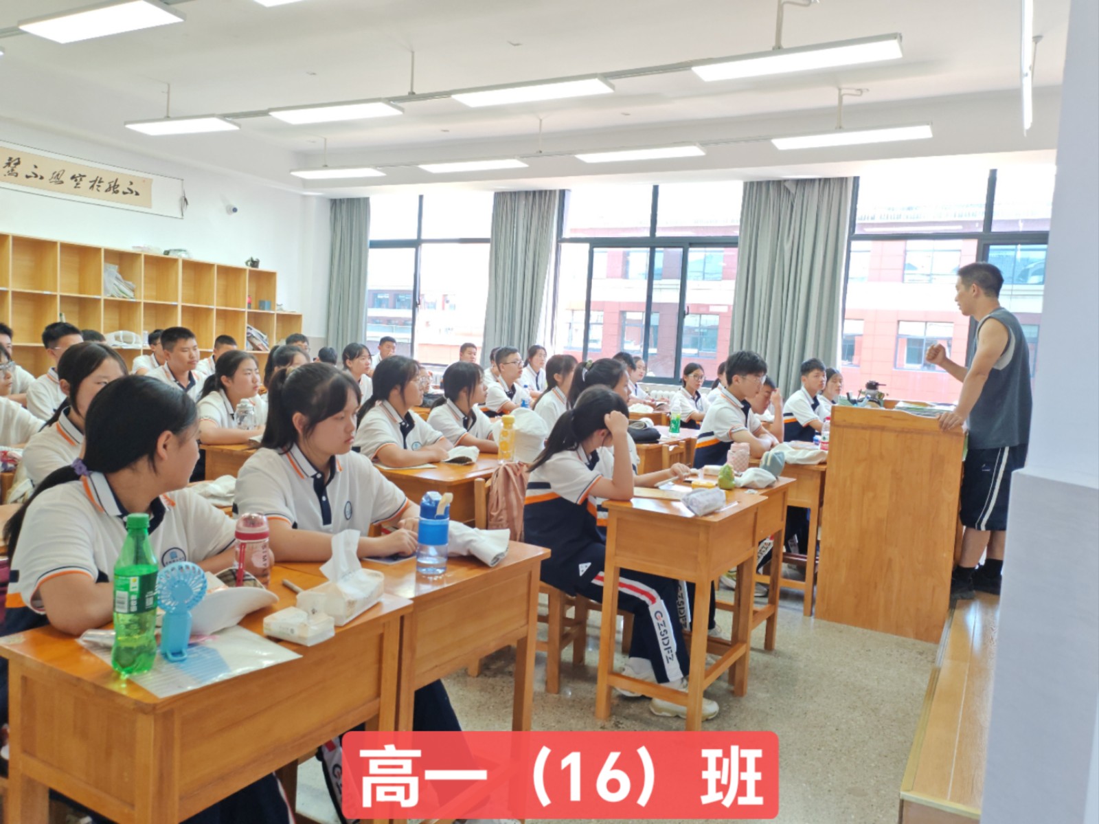 微信图片_20230817071312.jpg