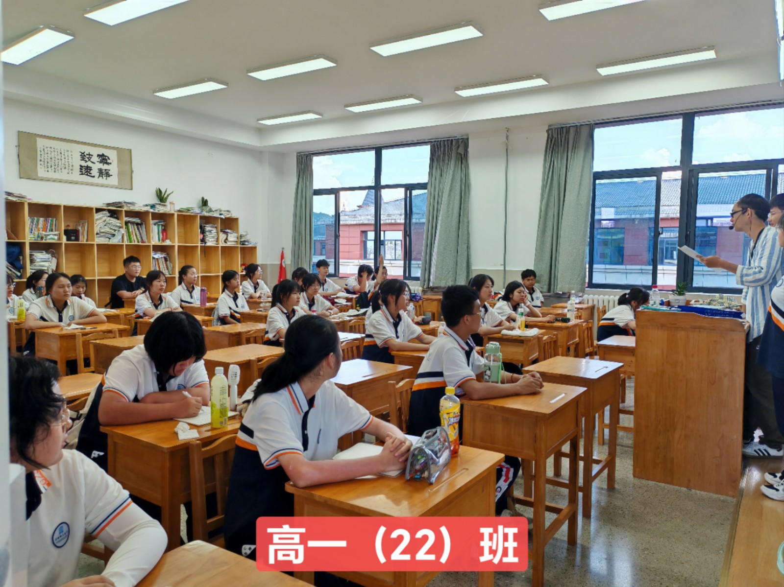 微信图片_20230817071707.jpg