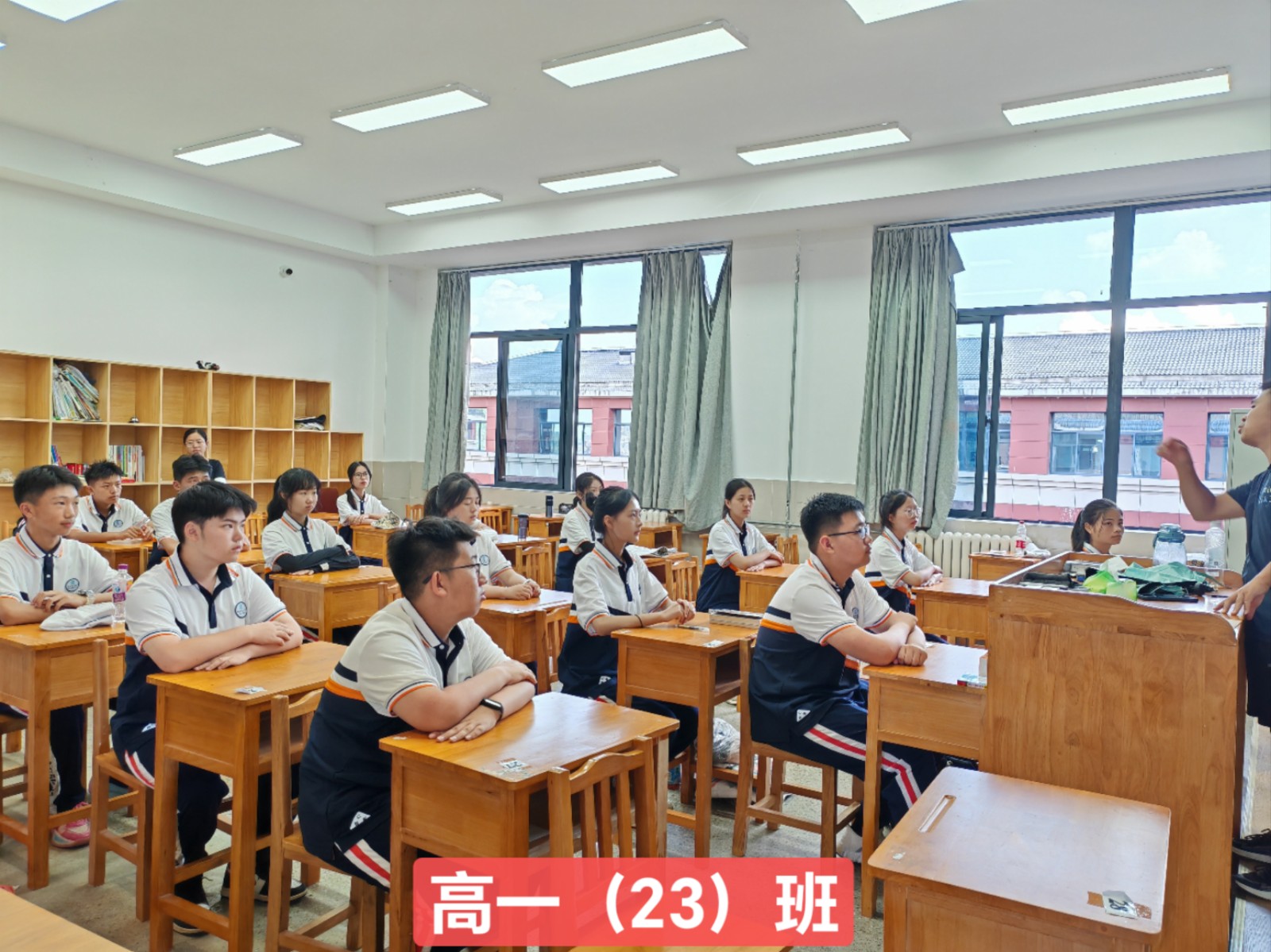 微信图片_20230817071719.jpg