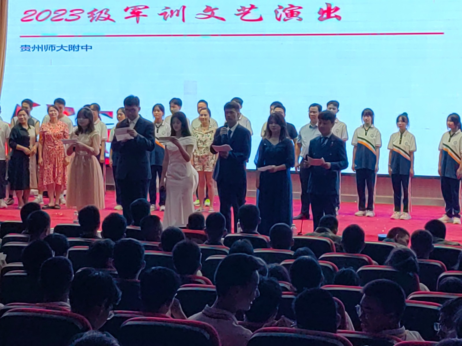 微信图片_20230819221219.jpg