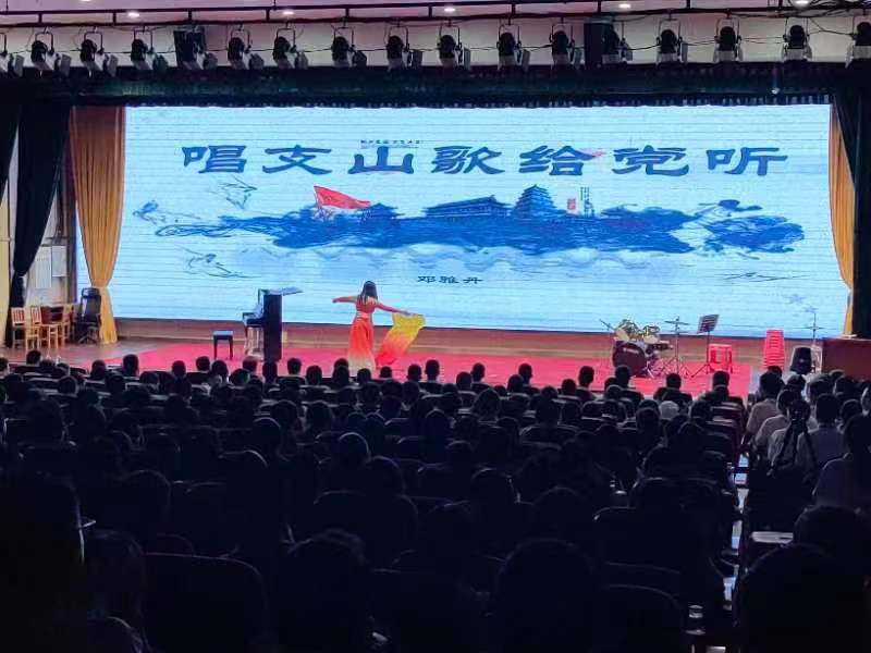 微信图片_20230819202247.jpg
