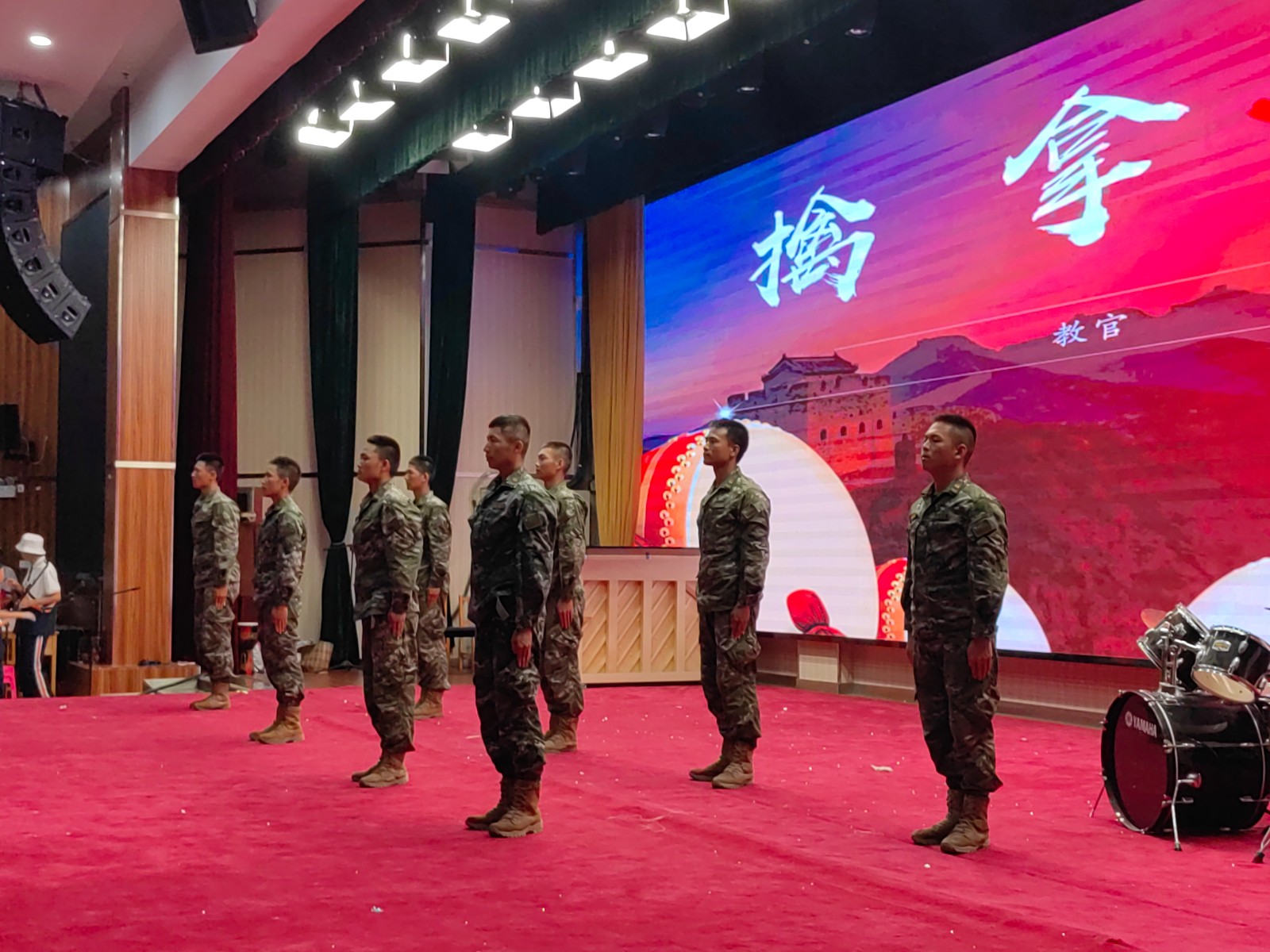 微信图片_20230819194112.jpg
