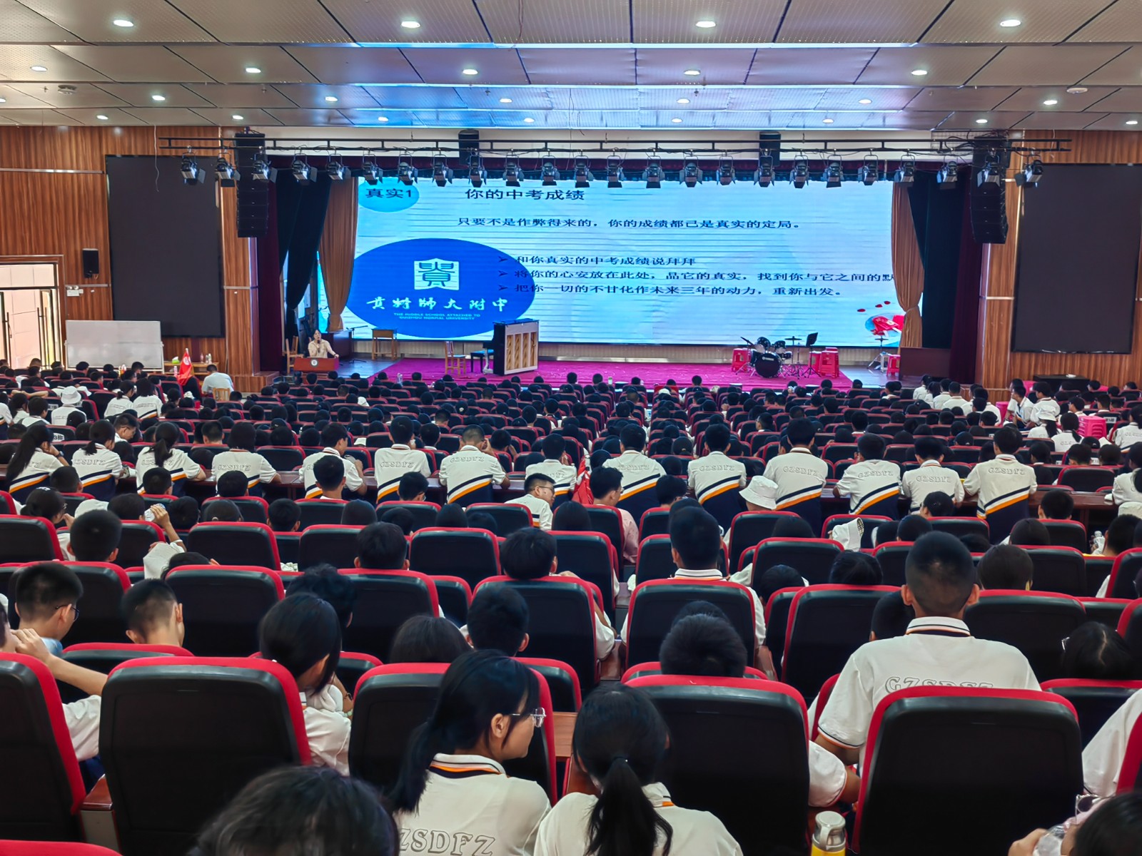 微信图片_20230820151726.jpg